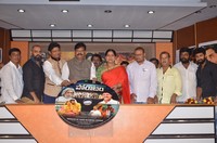 Poratam Movie Audio Launch